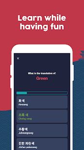 Learn Korean - Beginners Screenshot