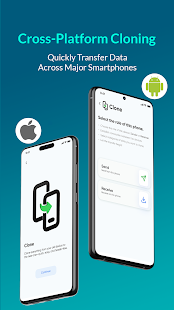 Smart Transfer: File Sharing Screenshot