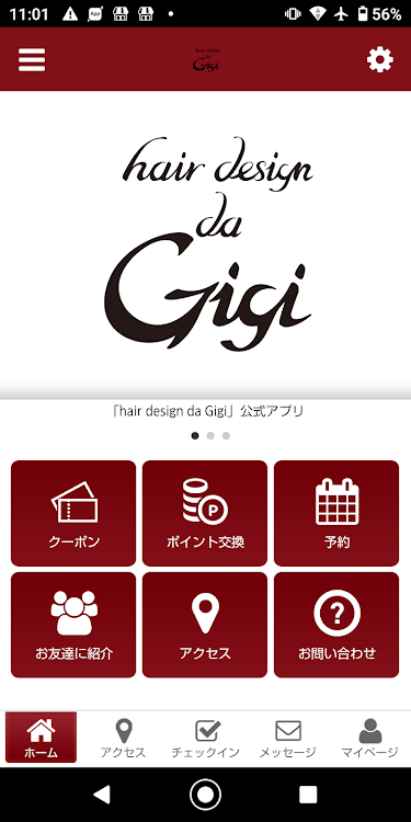 hair design da Gigi - 2.19.1 - (Android)