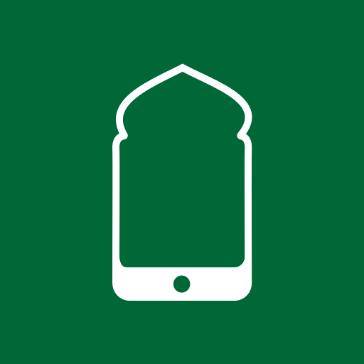 Hanfia Masjid Tinsley logo