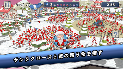 アプリのプレビュー