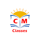 Chhaya Madam's Classes