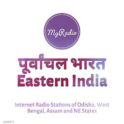 Icon image MyRadio Eastern India