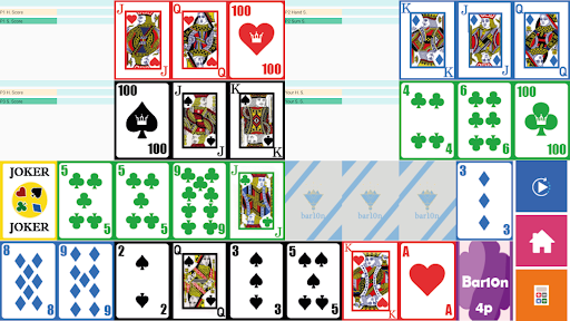 Brain Card Game - Bar10n 4P Screen 3