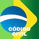 Código Civil - Androidアプリ