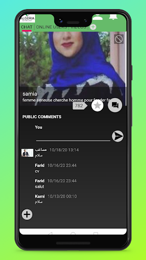DATING CHAT ALGERIA Screen 3