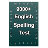 English Spelling Test icon