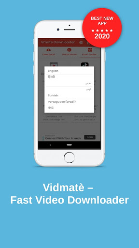 Vidmatè – Fast Video Downloader