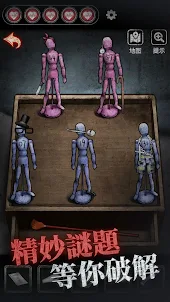 十三號病院 - 密室逃脫類恐怖解謎遊戲