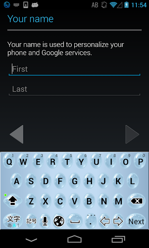 Android application Waterdrops keyboard image screenshort