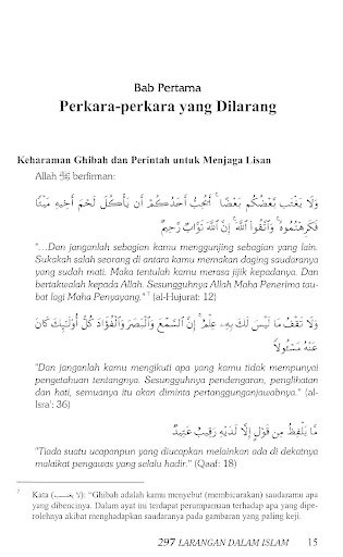 297 Larangan Dalam Islam Screen 3