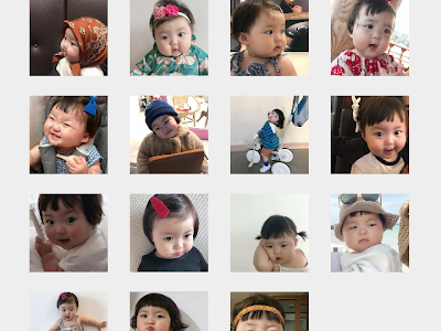 【印刷可能】 stickers gif coreana bebe 511648