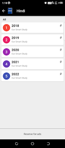 12th Question Bank Screen 2