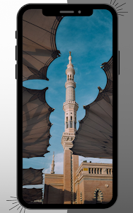 Madina wallpapers Unknown