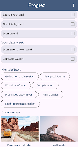 Progrez Screen 2