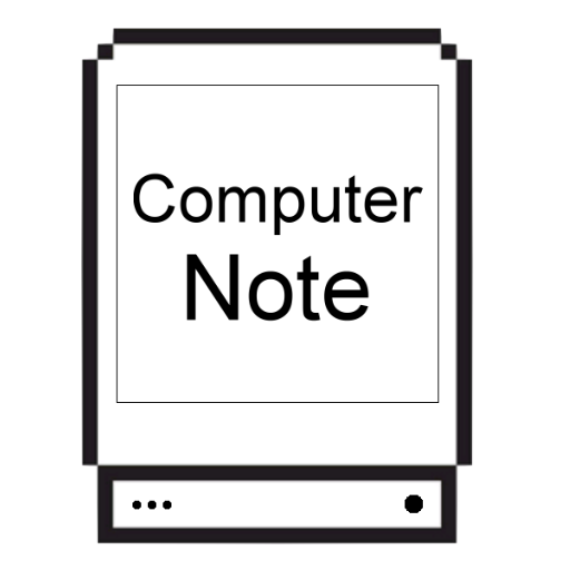 電腦筆記電子書 logo