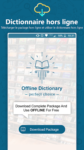 Aperçu de l'application