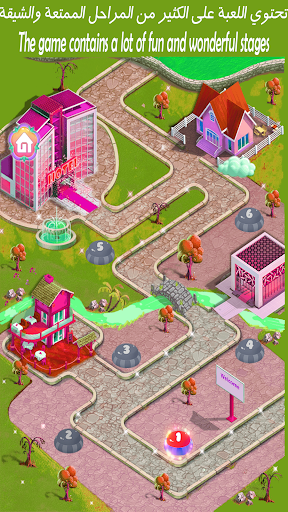 Princess Sarah dress up game Screen 2