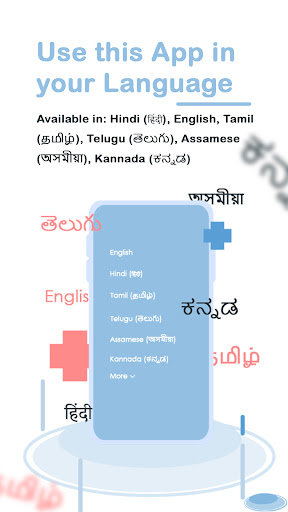 Jile PMJAY ABHA Health Tips