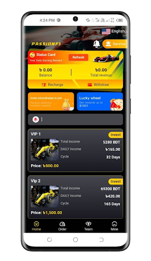 Android application BMW100 screenshort
