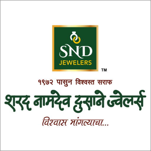 SND Jewellers logo