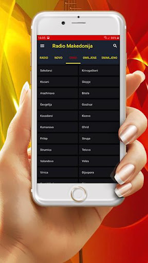 Радио Северна Македонија Screen 3