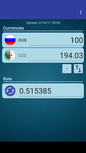 Android application Russian Ruble x Algerian Dinar screenshort