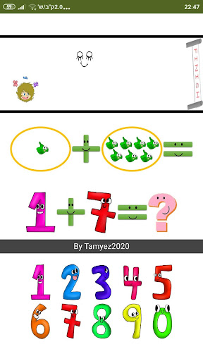 Android application Sum up to 10 screenshort