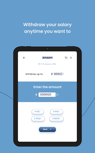 Android application Flexi-Salary screenshort