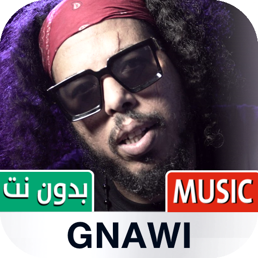 GNAWI | قناوي 2023 بدون نت Download on Windows