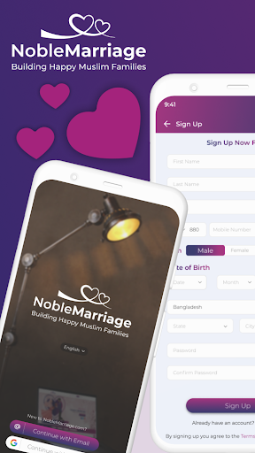 Android application Muslim Matrimony NobleMarriage screenshort