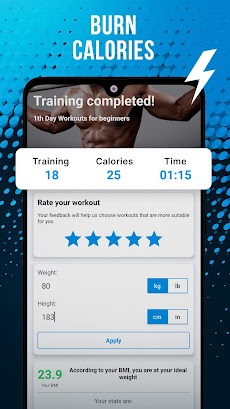 Abs in 30 days - workoutsのおすすめ画像4