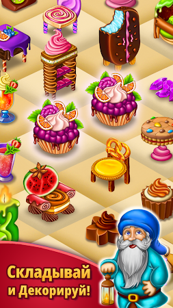 Game screenshot Honeyland: Merge Candy mod apk