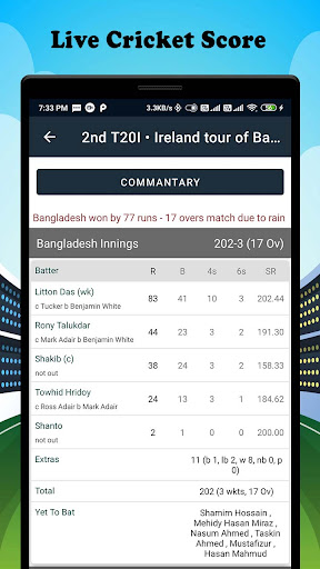 CricketBoss Screen 2