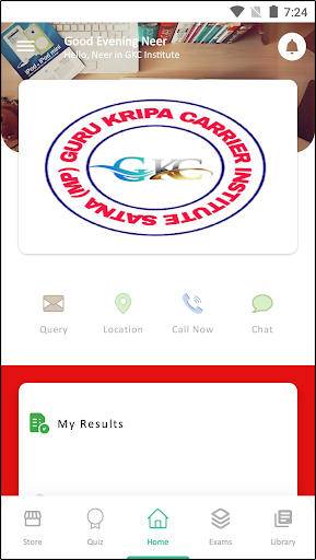 GKC Institute Screen 2