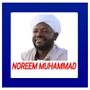 Noreen Muhammad Quran Full APK