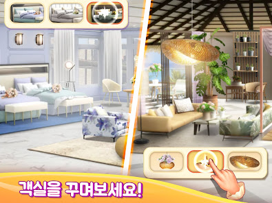 스크린샷 이미지