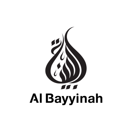 Librairie Al Bayyinah