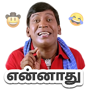 WowStickers : tamil words Stickers for Whatsapp