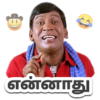 Tamil stickers for whatsapp / WAStickerApps Tamil