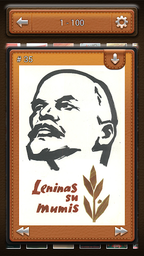 Android application Back in USSR (Posters) screenshort