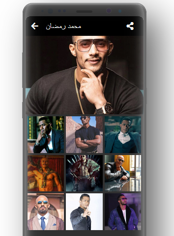 صور محمد رمضان  2021