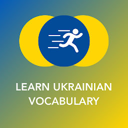 Icon image Learn Ukrainian Vocabulary