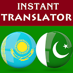 Cover Image of Download Kazakh Urdu Translator  APK