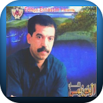 Cover Image of Tải xuống Cheb el Khouzaimi اغاني شاب  APK