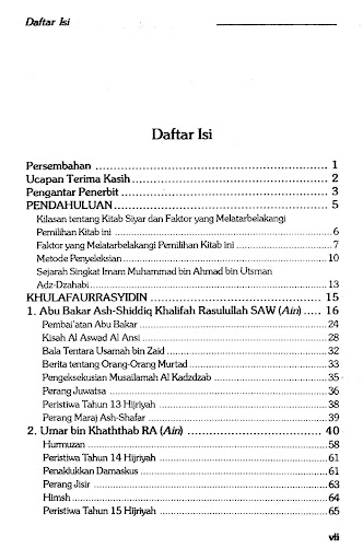 Ringkasan Siyar Alam Nubala Screen 2