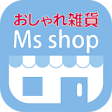 服飾雑貨｜傘やマフラー等通販【おしゃれ雑貨 Ms Shop】 icon