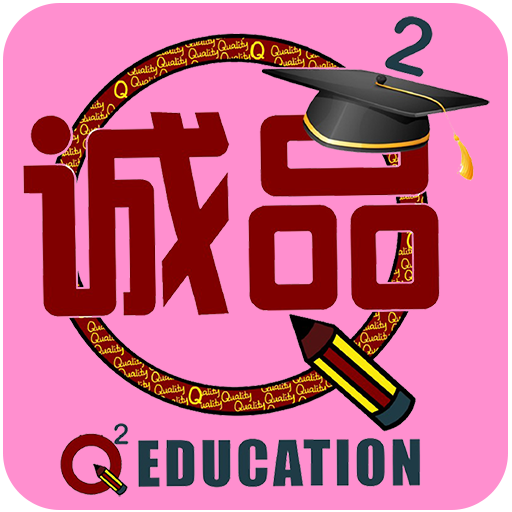 Q2 Parent logo