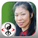 Qigong for Women 1 Daisy Lee - Androidアプリ