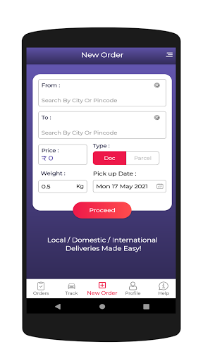 Android application Bombax screenshort